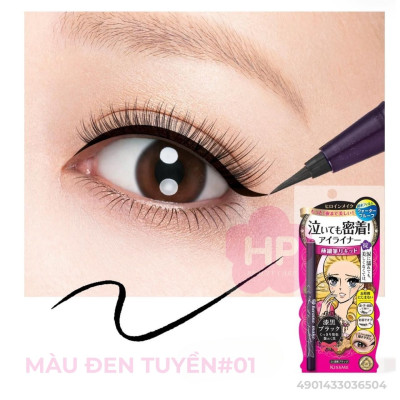Bút Kẻ Mắt Nước Siêu Chống Trôi Kissme Heroine Make 0.1G (Không Vỏ Hộp)