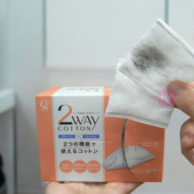 Set 2 Hộp Bông Tẩy Trang Cao Cấp Cotton Labo 2 Way (80 Miếng/Hộp)